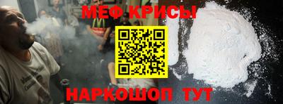 мдпв Рязань