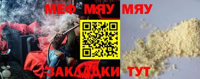 мдпв Рязань