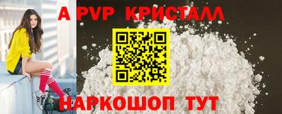 дмт Рузаевка