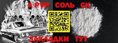 мдпв Рязань
