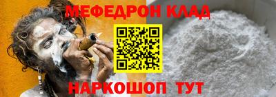 мдпв Рязань