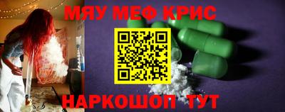 дмт Рузаевка