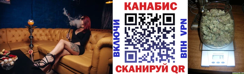 МАРИХУАНА VHQ  как найти закладки  Таганрог 